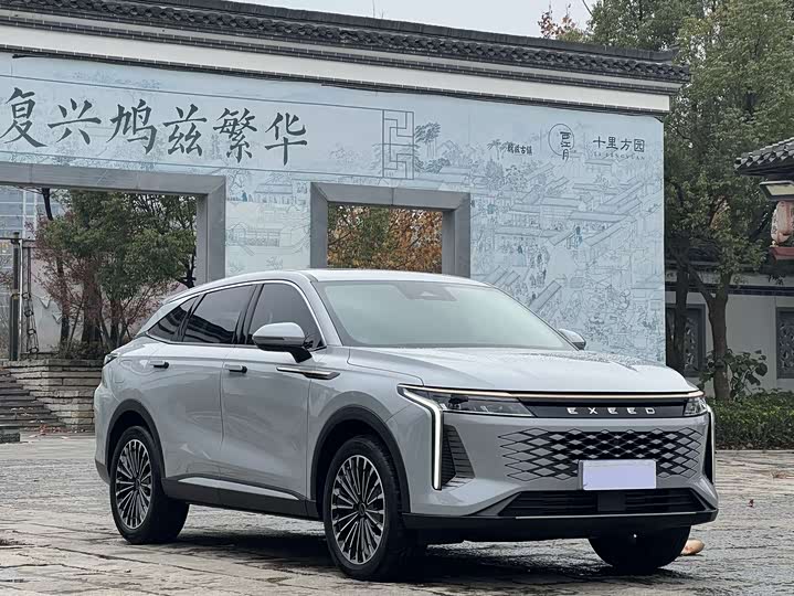 Фото 3 - Exeed RX