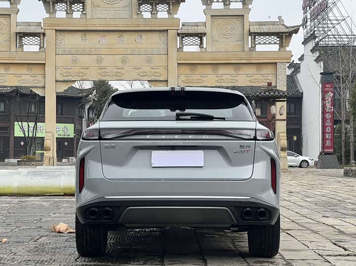 Фото 5 - Exeed RX