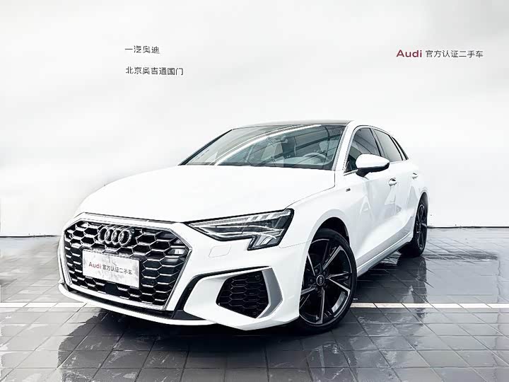 Фото 1 - Audi A3