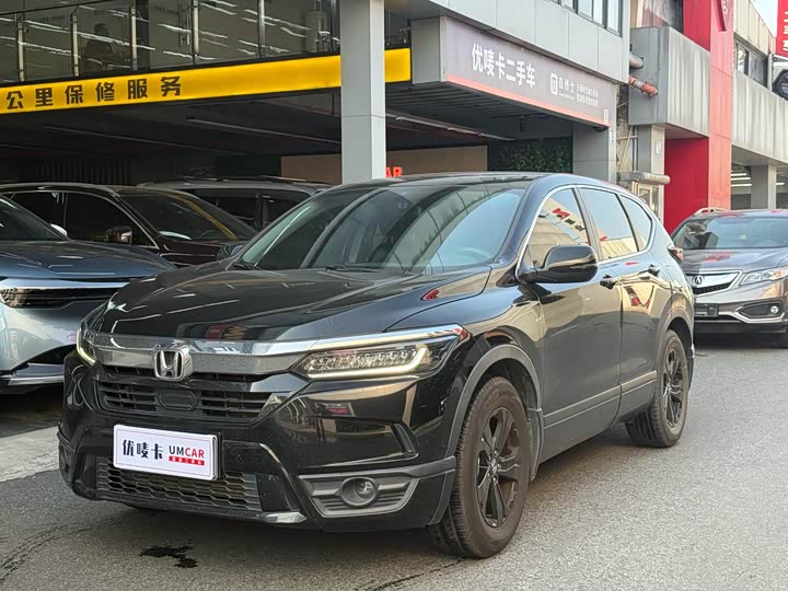 Фото 1 - Honda Breeze