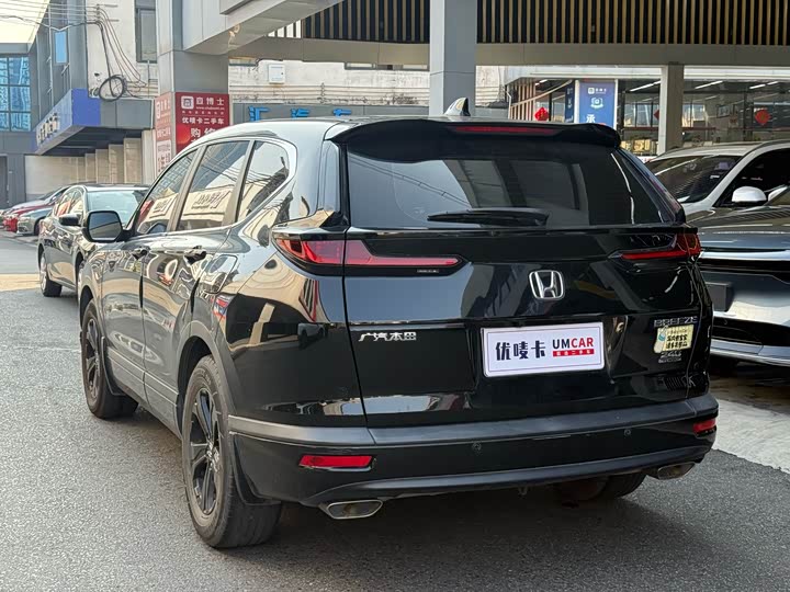 Фото 4 - Honda Breeze