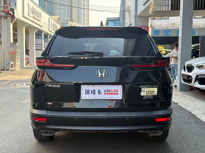 Фото 5 - Honda Breeze