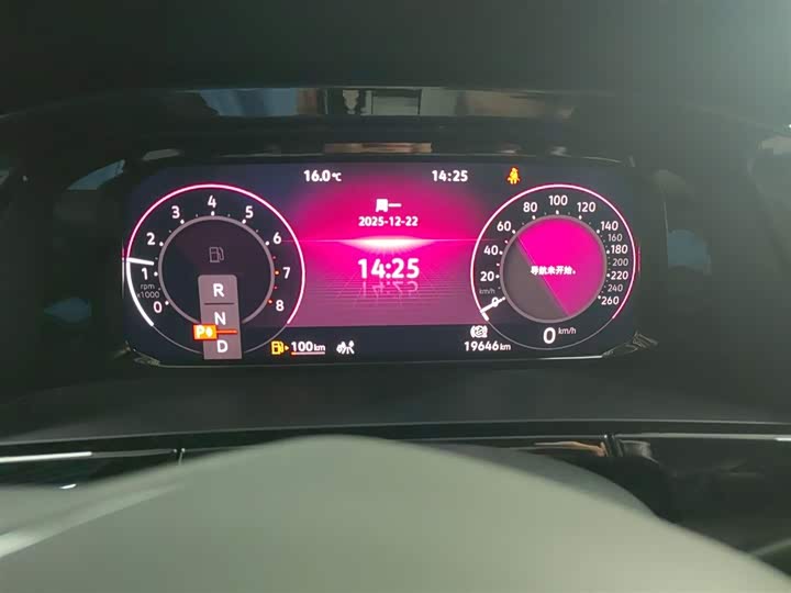 Фото 4 - Volkswagen Teramont Pro