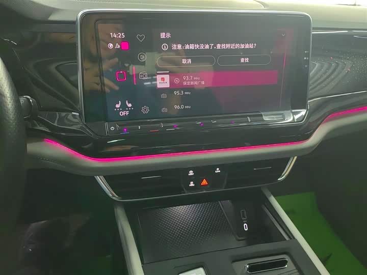 Фото 5 - Volkswagen Teramont Pro