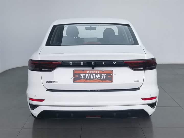 Фото 4 - Geely Emgrand