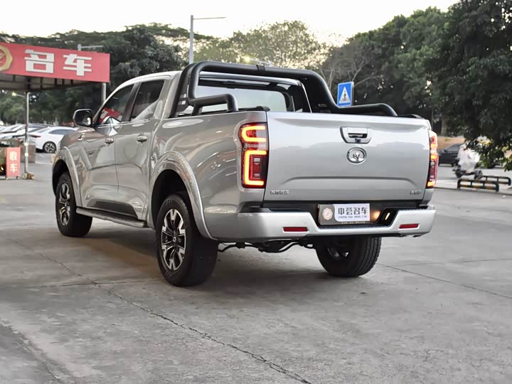 Фото 5 - Great Wall Pao