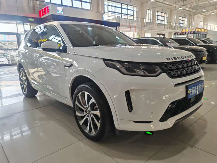 Фото 2 - Land Rover Discovery Sport