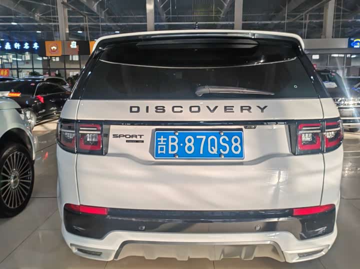 Фото 6 - Land Rover Discovery Sport
