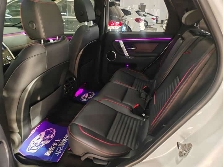 Фото 8 - Land Rover Discovery Sport