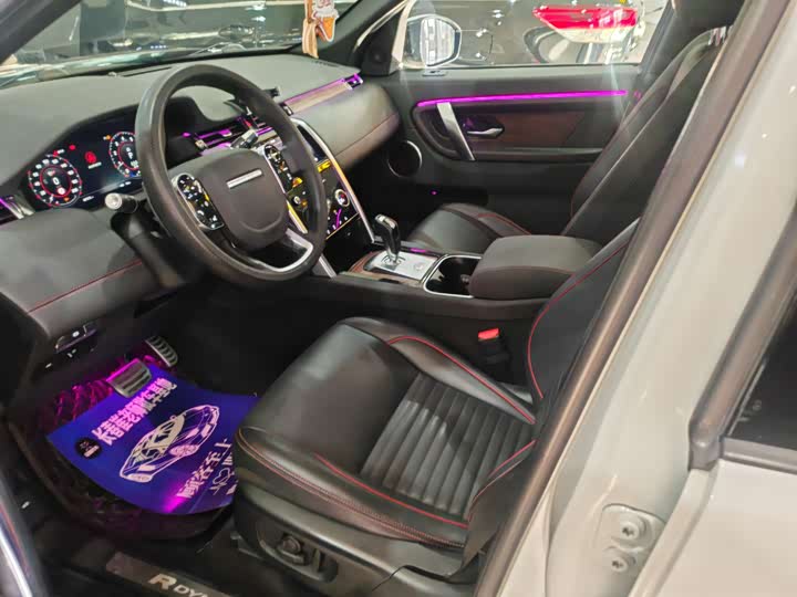 Фото 9 - Land Rover Discovery Sport