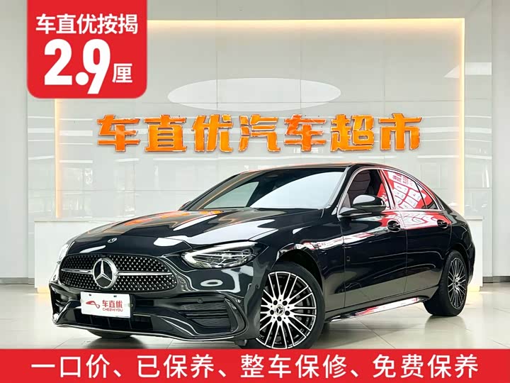 Фото 2 - Mercedes-Benz C-Class
