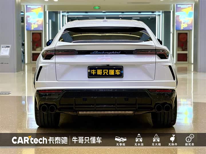 Фото 5 - Lamborghini Urus