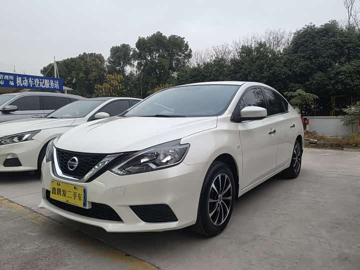 Фото 1 - Nissan Sylphy