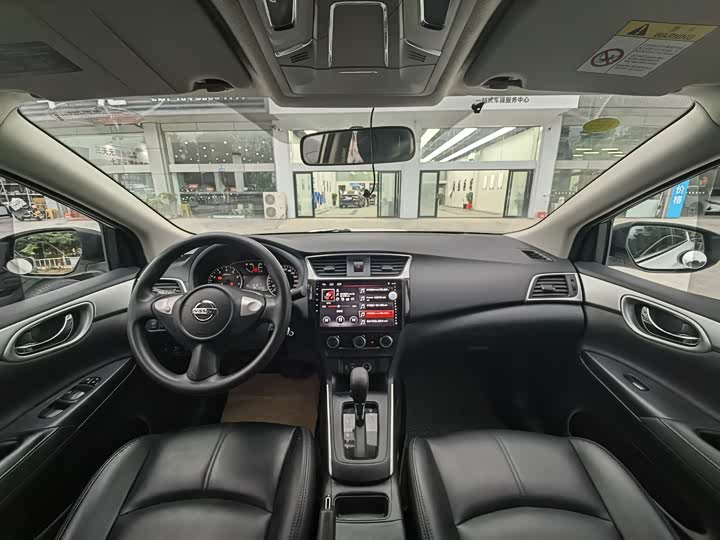 Фото 9 - Nissan Sylphy