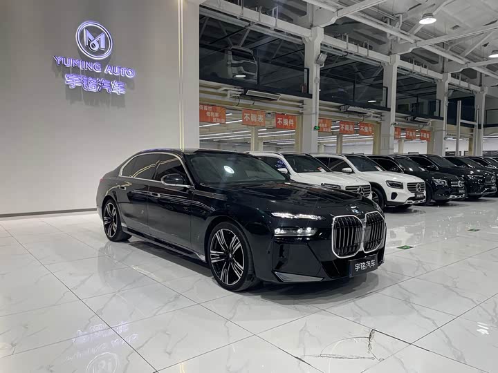 Фото 7 - BMW 7 Series