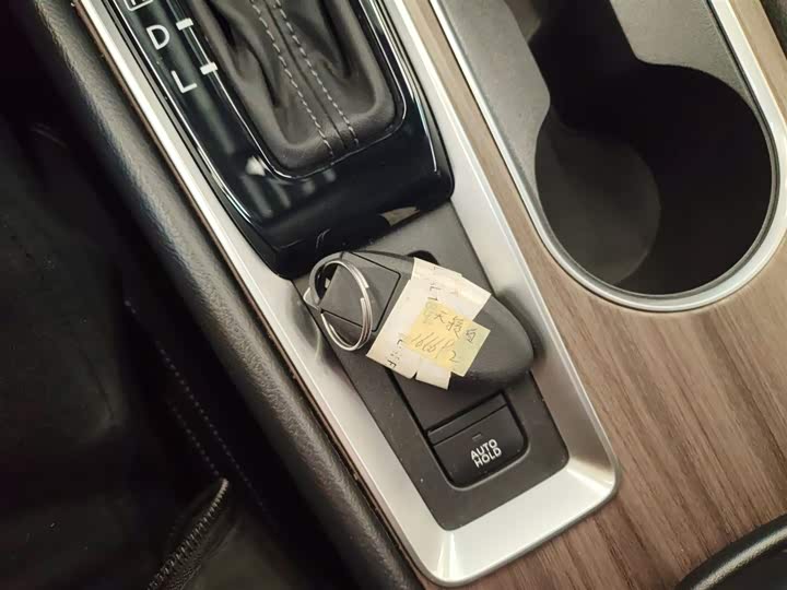 Фото 9 - Nissan Teana