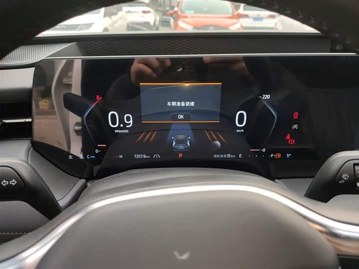 Фото 4 - Ford Mondeo