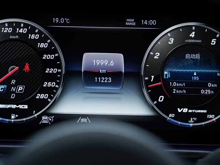 Фото 7 - Mercedes-Benz G-Class AMG