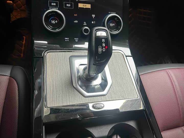 Фото 8 - Land Rover Range Rover Evoque L