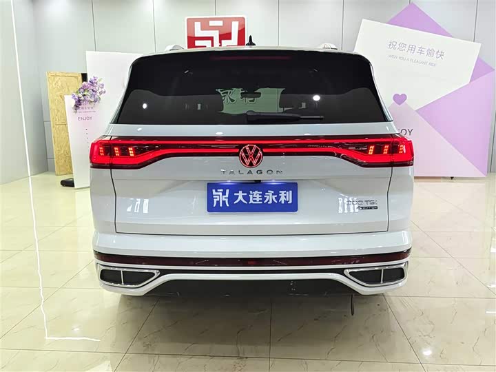 Фото 5 - Volkswagen Talagon