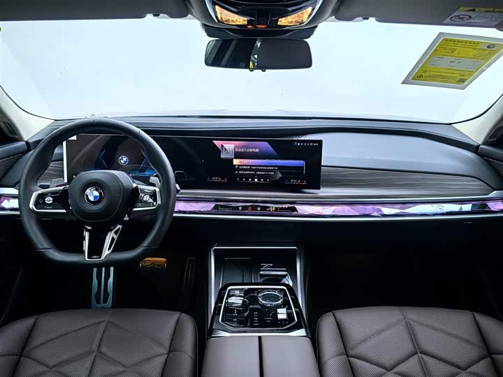 Фото 7 - BMW 7 Series