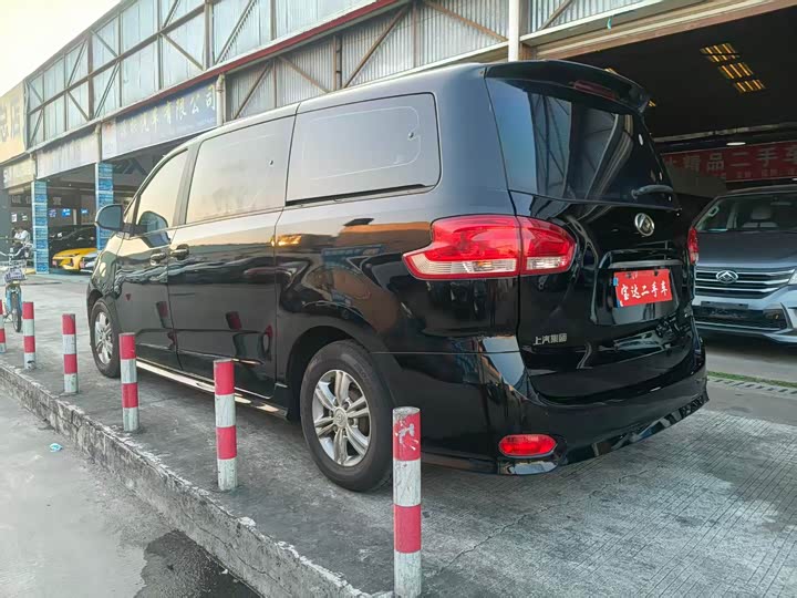 Фото 7 - Maxus G10