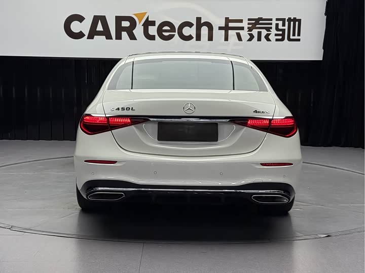 Фото 5 - Mercedes-Benz S-Class