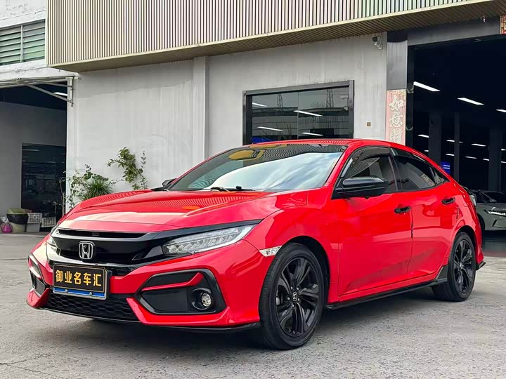 Фото 1 - Honda Civic