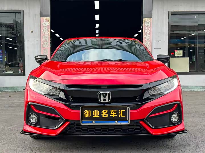 Фото 2 - Honda Civic