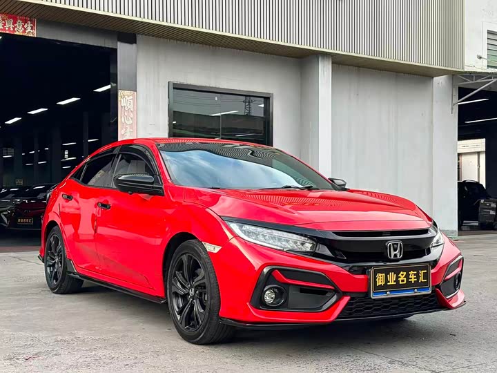 Фото 3 - Honda Civic