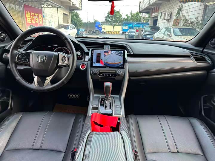 Фото 7 - Honda Civic