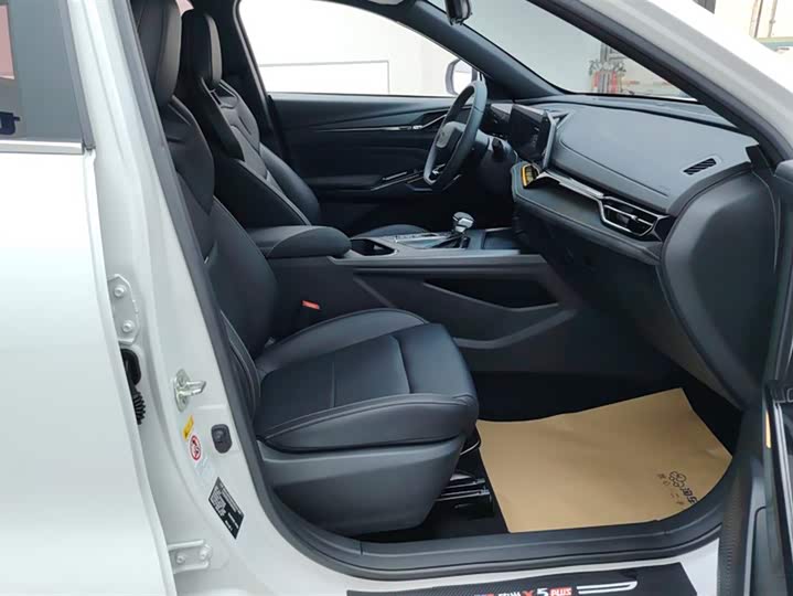 Фото 8 - Changan Oshan X5 Plus