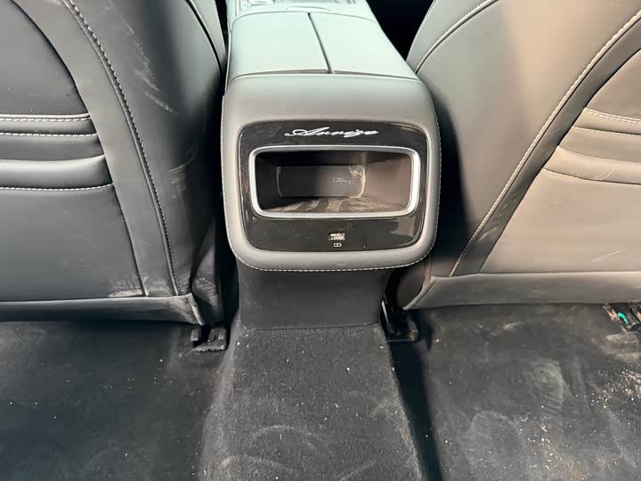 Фото 9 - Chery Arrizo 8