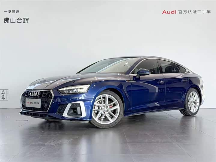 Фото 1 - Audi A5