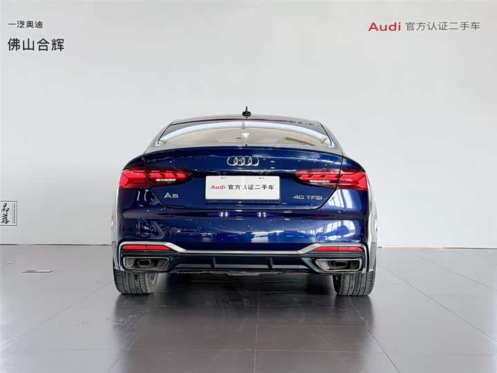 Фото 5 - Audi A5