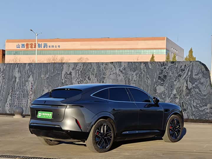 Фото 6 - Avatr 11