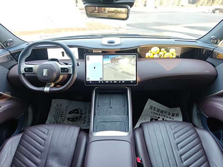 Фото 8 - Avatr 11