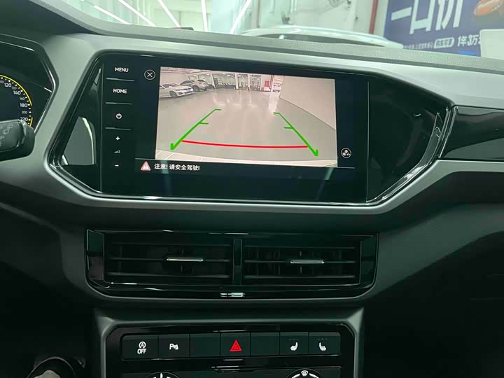 Фото 9 - Volkswagen T-Cross