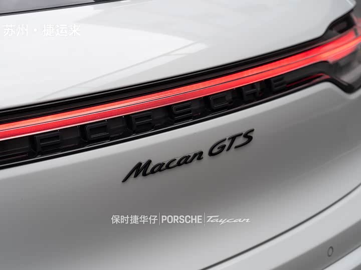 Фото 3 - Porsche Macan