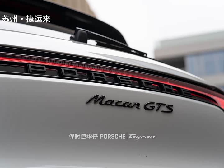 Фото 6 - Porsche Macan