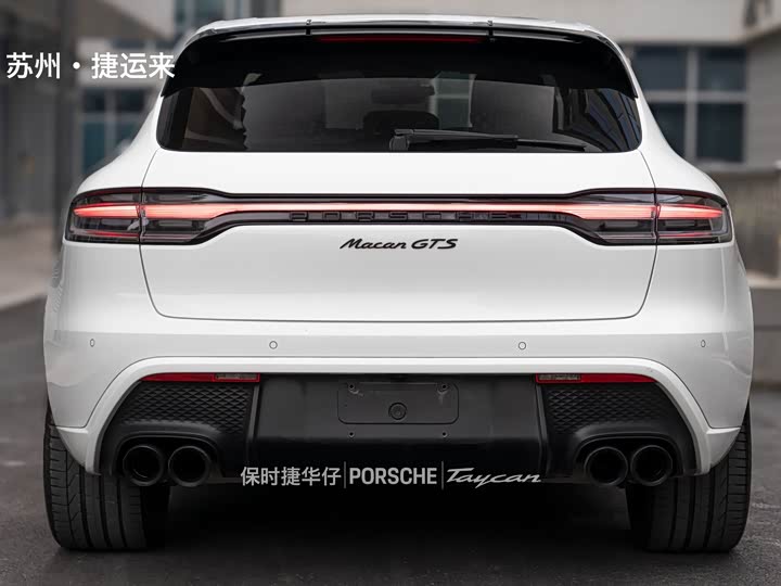 Фото 8 - Porsche Macan