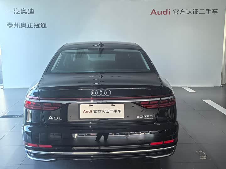 Фото 5 - Audi A8