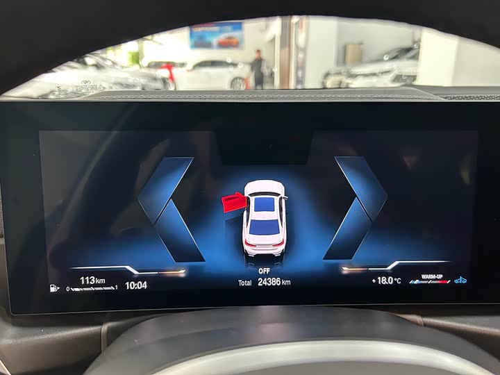 Фото 6 - BMW 3 Series