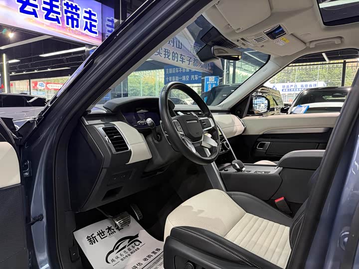 Фото 4 - Land Rover Discovery