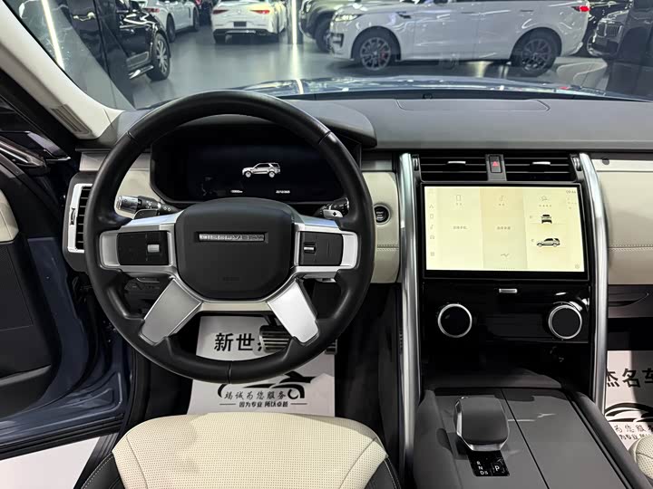 Фото 7 - Land Rover Discovery