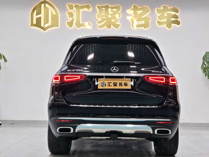 Фото 7 - Mercedes-Benz GLS-Class