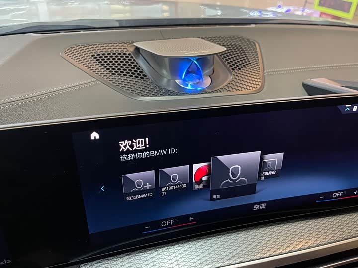 Фото 9 - BMW 4 Series