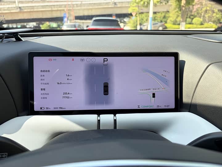 Фото 6 - XPeng G9