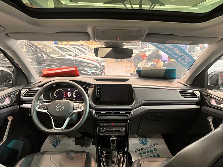 Фото 4 - Volkswagen Tharu