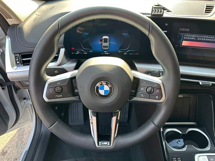 Фото 8 - BMW X1